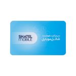 بسته آغازین شاتل