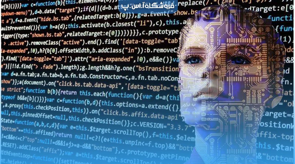 تایید کد نرم افزار با استفاده از هوش مصنوعی