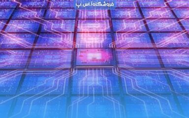 معماری تراشه نورومورفیک در مقیاس بزرگ