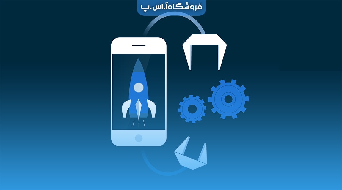 توسعه سریع نرم افزار