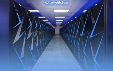 بزرگ رایانه Mainframe