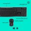 کیبورد و ماوس بی سیم لاجیتک مدل Logitech MK270
