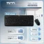 کیبورد و ماوس با سیم تسکو مدل Tsco TKM 8052