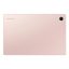 تبلت سامسونگ مدل Galaxy Tab A8 SM-X205