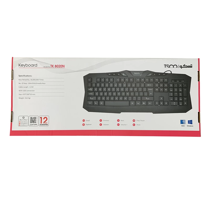 کیبورد تسکو مدل Tsco TK 8020N