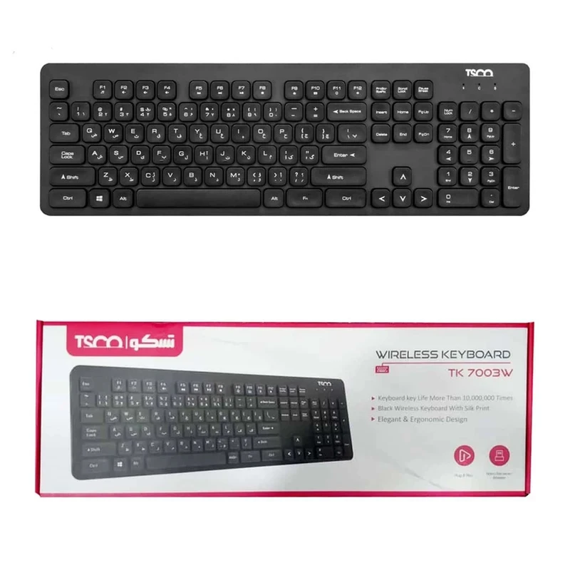 کیبورد بی‌ سیم تسکو مدل Tsco TK 7003w