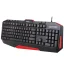 کیبورد مخصوص بازی تسکو مدل Tsco GK 8123