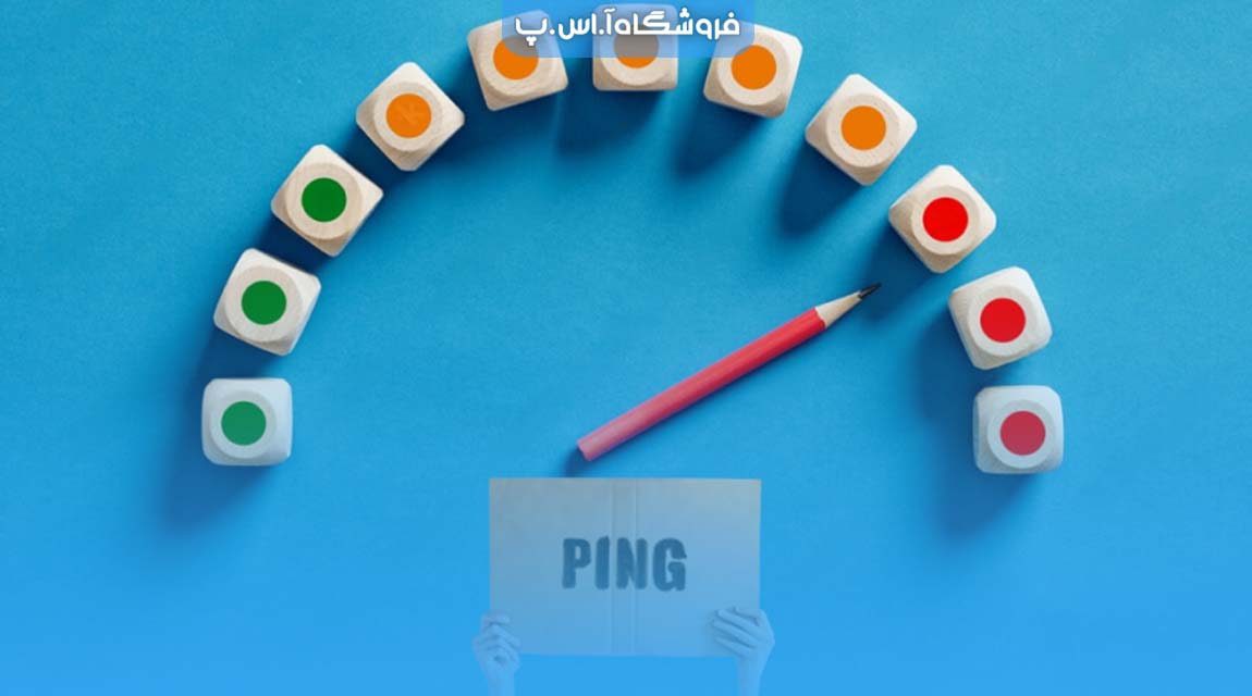 کاربرد پینگ