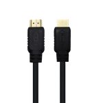 کابل 1.5متری HDMI کی نت K-CH140015