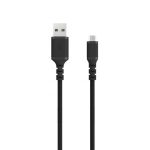 کابل 1 متری Micro USB کی نت K-CUAM2MB10