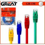 کابل شبکه گریت مدل Great CAT5 GR-1M