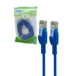 کابل شبکه تی پی لینک مدل TPlink CAT5E TP-15M