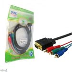 کابل تی پی لینک VGA TO AV TP-1/5M