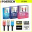 کابل 20 متری آیفورتک مدل Ifortech HDTV 4K2.1V IF-20M