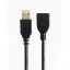 کابل 5 متری USB کی نت مدل Knet K-CUE20050