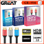 کابل 15متری گریت مدل Great HDTV 4K2.1V GR-15M
