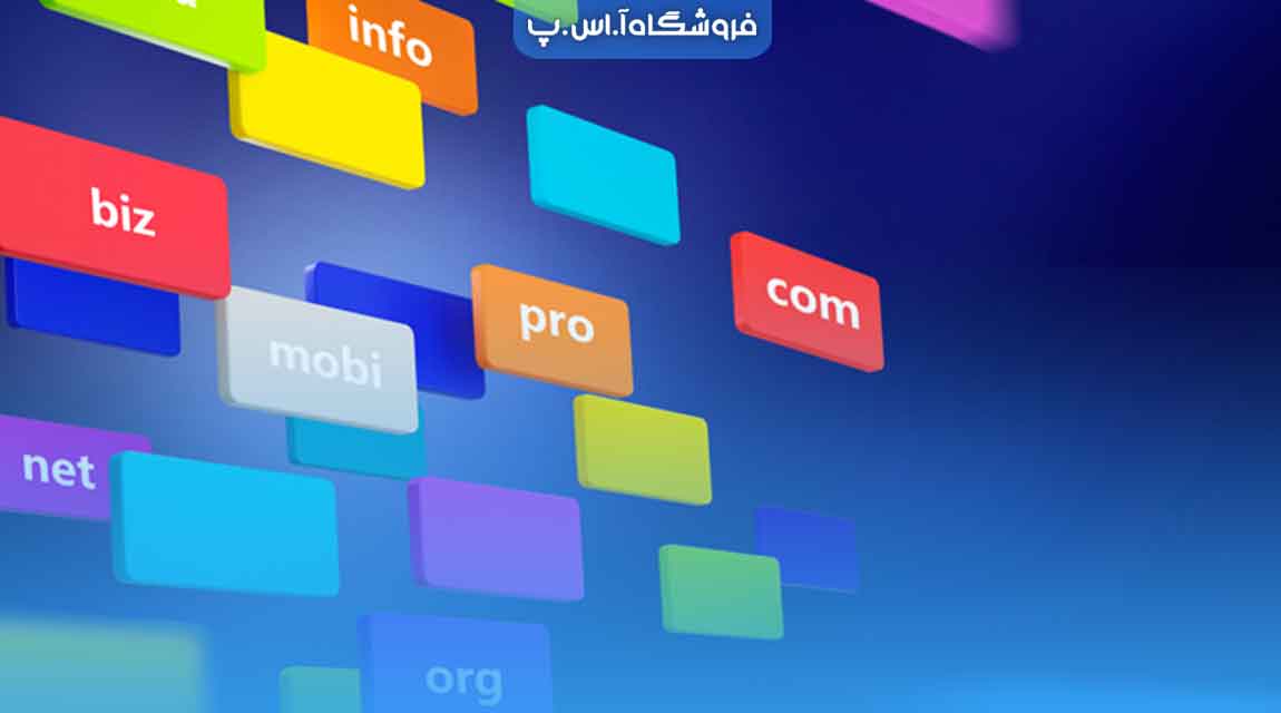 انواع دامنه سطح بالا