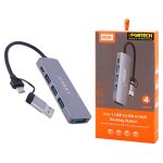 تبدیل و هاب آیفورتک مدل Ifortech IF-13EL