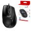 ماوس سیم دار جنیوس GN-DX-150