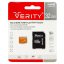 رم میکرو 32 گیگابایتی وریتی مدل Verity SD+adapter UI/95MB