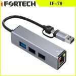 تبدیل و هاب Type-C/USB به LAN/USB3.0 آیفورتک مدل Ifortech IF-78