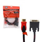 کابل تبدیل 1.5 متری گریت GR-1.5M