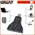 کارت صدا گریت USB GR-Moshak