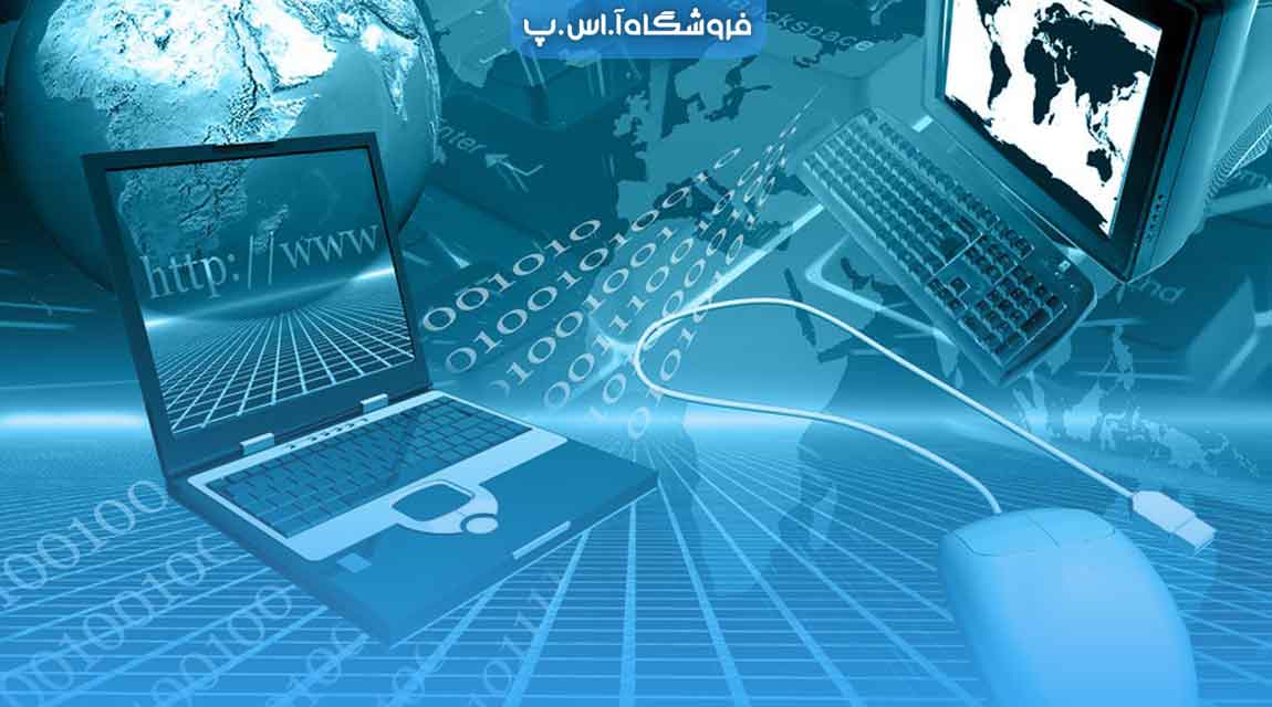 ارتباطات کلاینت و سرور