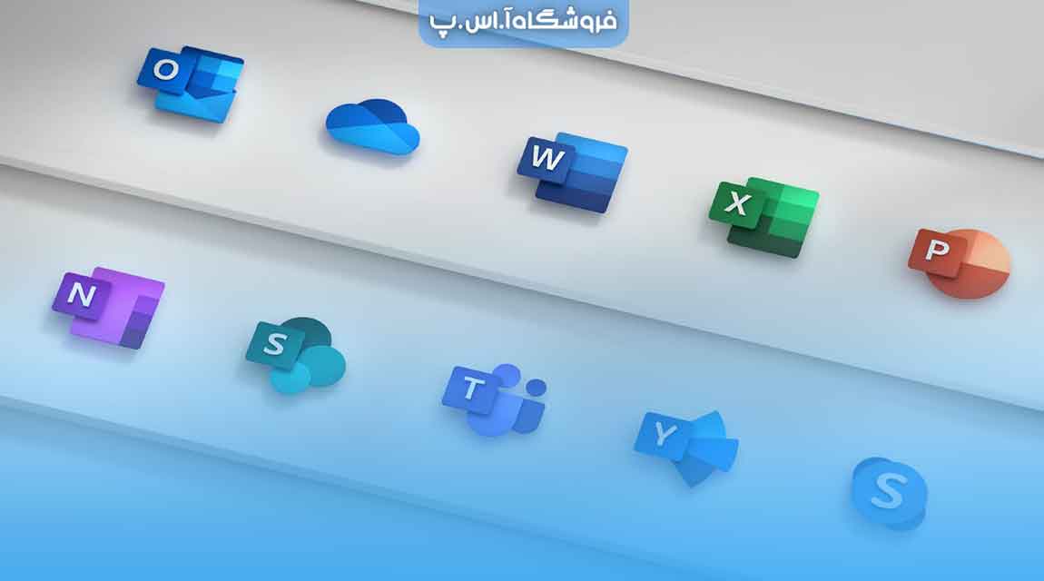ویژگی‌های جدید نرم‌ افزار Microsoft Office