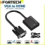 تبدیل کابلی VGA به HDMI آیفورتک مدل Ifortech IF.BOX تبدیل کابلی VGA به HDMI آیفورتک مدل Ifortech IF.BOX