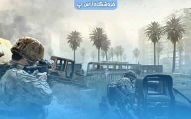 بازی کامپیوتری جنگی