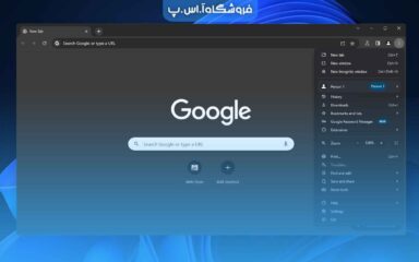 ویژگی های جدید Google Chrome
