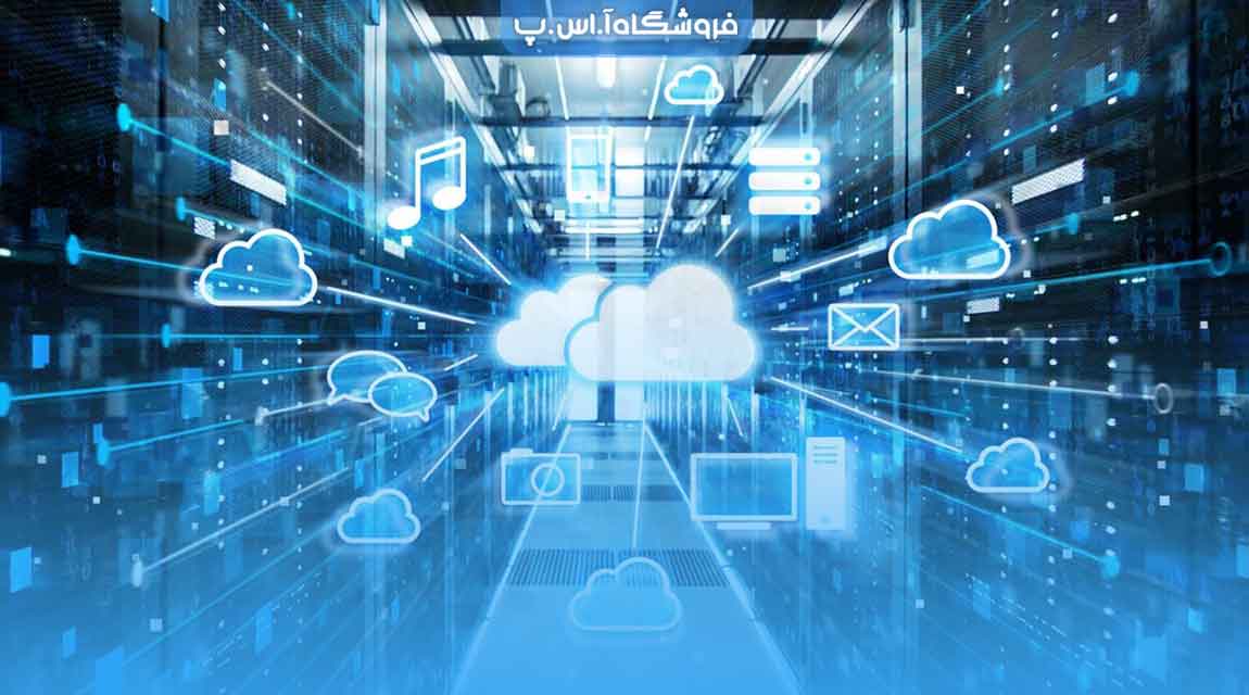 مزایای رایانش ابری برای کسب و کار های کوچک