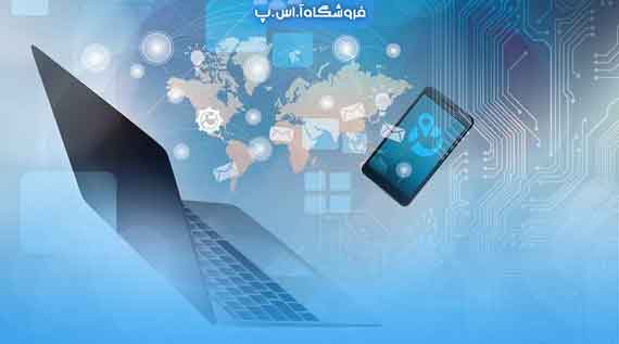 نرم افزارهای آنتی ویروس