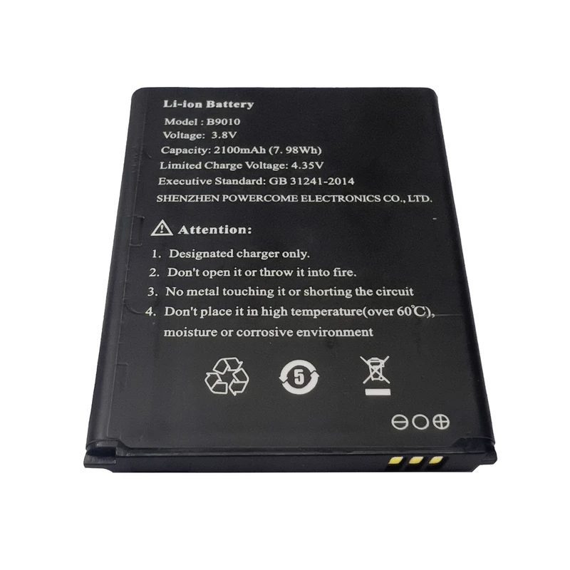 باتری مدل B9010 مناسب مودم قابل حمل نزتک NZT-77C