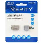 verity-v8110-64gb-flash-memory