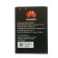 باتری مدل HB434666RBC مناسب مودم 4G قابل حمل هوآوی Huawei E5573 /E5577
