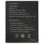 باتری مدل B9010 مناسب مودم قابل حمل نزتک Naztech 77CN