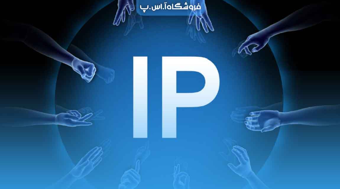 رفع مشکل عدم دریافت آی پی