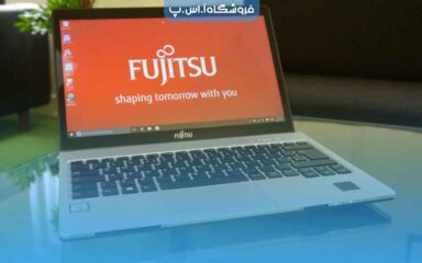 بهترین لپ‌تاپ‌های فوجیتسو