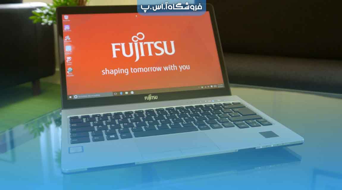 بهترین لپ‌تاپ‌های فوجیتسو