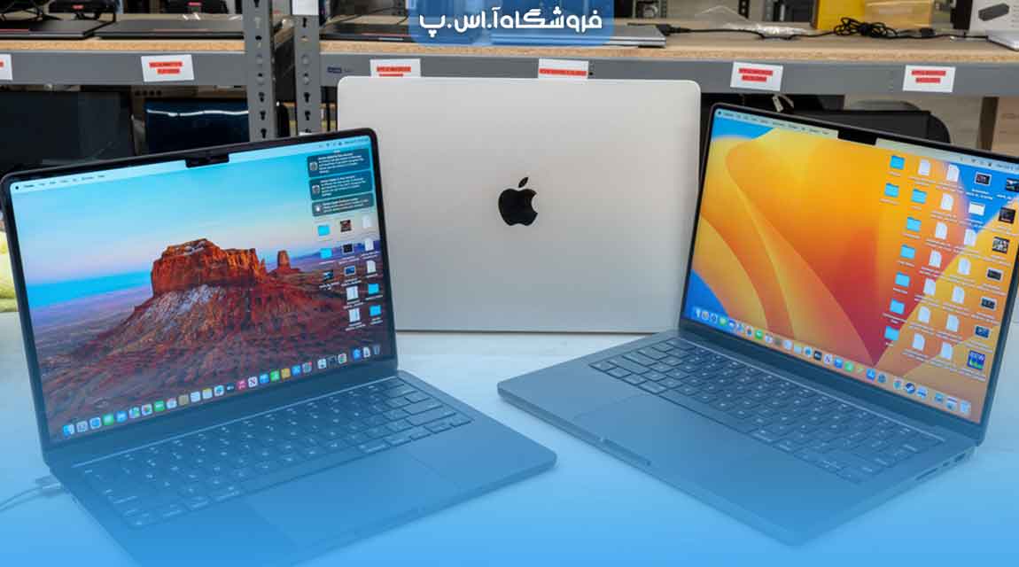 بهترین لپ تاپ اپل برای طراحی