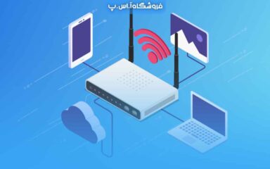 تغییر آی پی