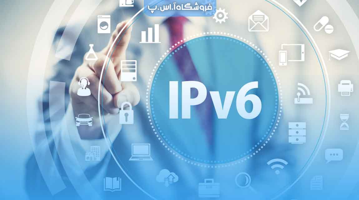 آموزش فعال و غیرفعال کردن IPv6