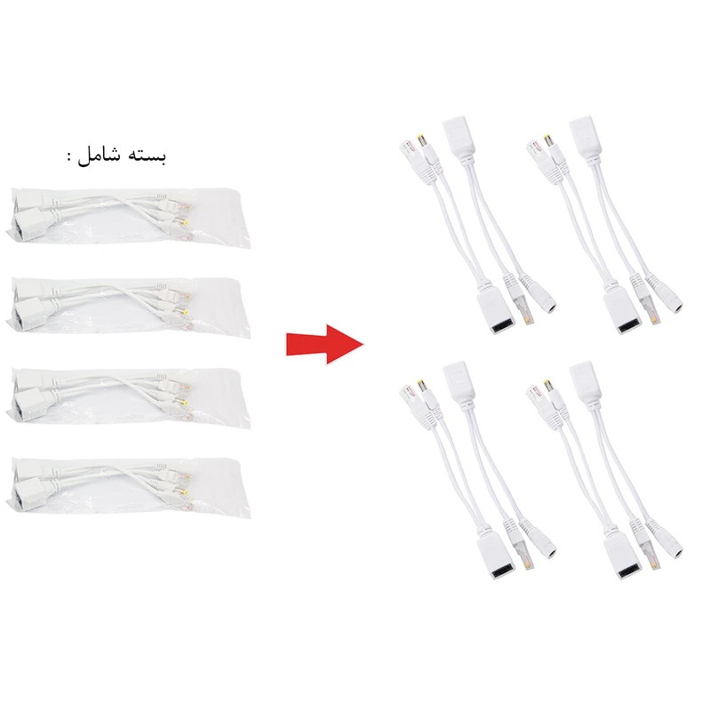 آداپتور POE مدل RJ45 بسته 8 عددی