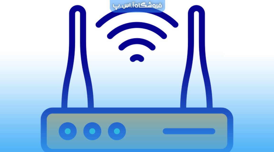 مودم بیرونی