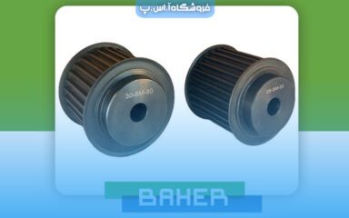 انواع پولی تایمینگ