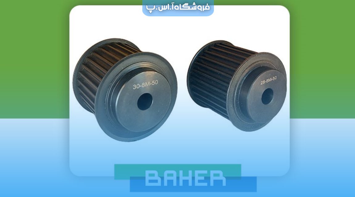 انواع پولی تایمینگ