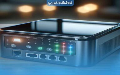 تنظیم مودم فیبر نوری