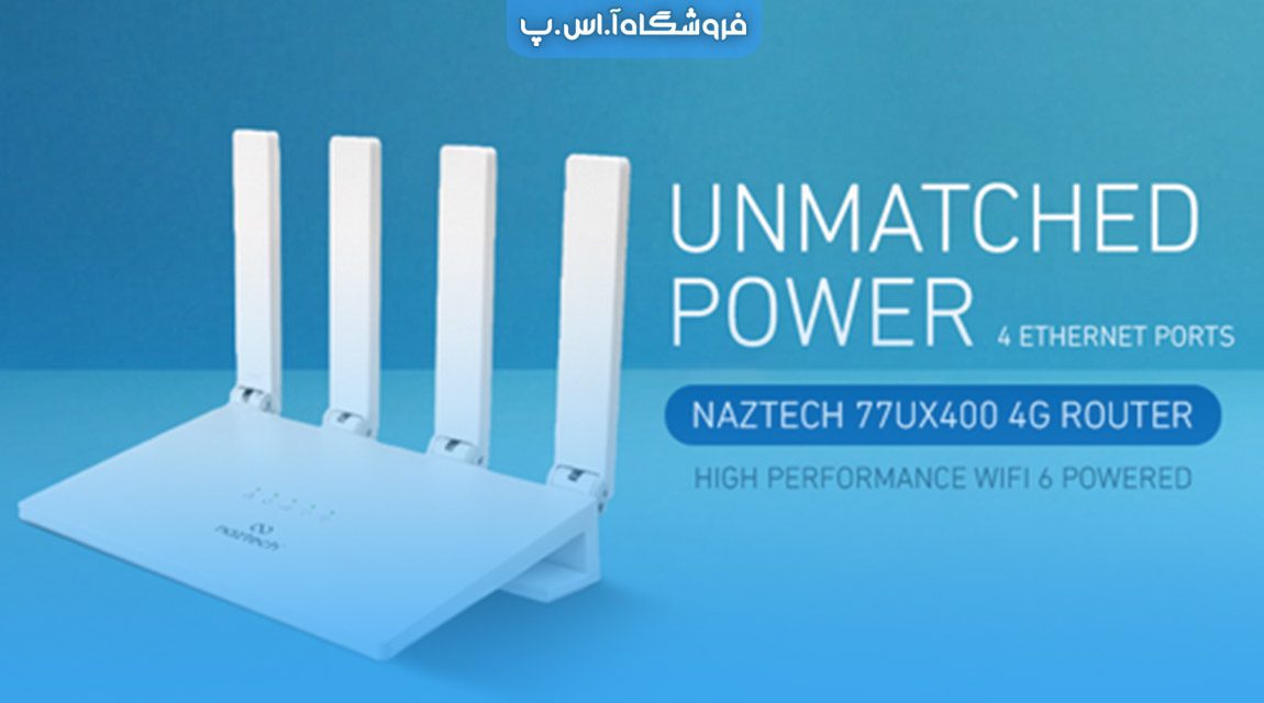 شرکت هایپرسل نماینده نزتک در ایران